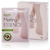  -   Koelf Melting Essence Foot Pack