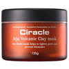      Ciracle Jeju Volcanic Clay Mask