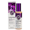     Enough 8 Peptide Full Cover Perfect Foundation Spf50
