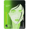       Consly Darker than Black Anti Blackheads Mask Sheet