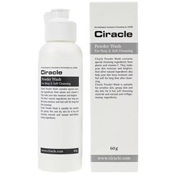     Powder Wash Ciracle