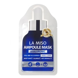 La Miso ()     