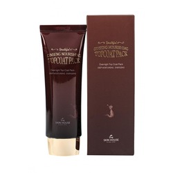 The Skin House ()      Wrinkle Supreme