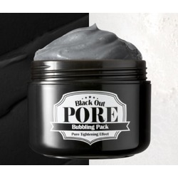         Black Out Pore Secret Key