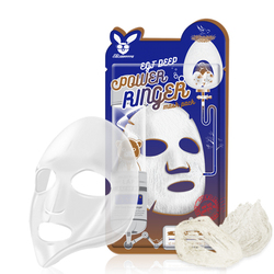         EGF Deep Power Ringer Mask Pack Elizavecca