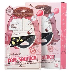 3-      3-step solution super elastic mask pack Elizavecca