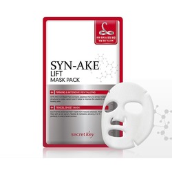 -       Syn-Ake Secret Key