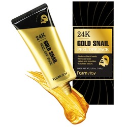 -      24K Gold Snail peel-off mask pack FarmStay