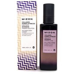    Collagen Power Lifting EX Emulsion Mizon