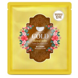          Gold Royal Jelly Hydrogel Mask Pack KOELF