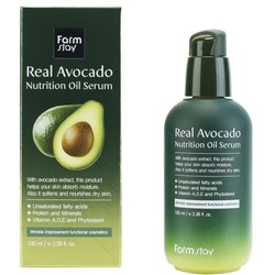      Real Avocado Nutrition Oil Serum FarmStay