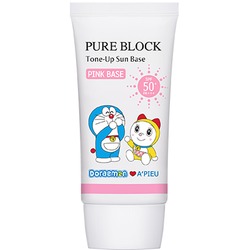  -   SPF50+/pa+++ Apieu