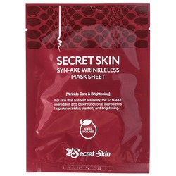       Secret Skin