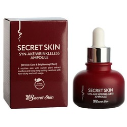        Secret Skin
