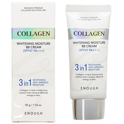        3 in 1 Whitening Moisture Enough