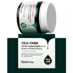  -      Cica Farm Active Conditioning Balm FarmStay