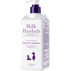   Baby and Kids Shampoo Milk Baobab
