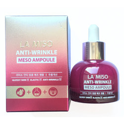     Anti Wrinkle Meso Ampoule La Miso