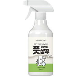    Around Me Soft Foot Shampoo Welcos