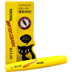     Cat's Eye Perfect Volume Mascara Jigott