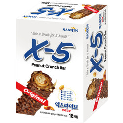      X-5 Peanut Crunch Bar