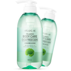       Around Me Cicatreecare Body Wash Welcos