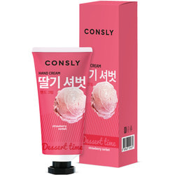        Dessert Time Strawberry Sorbet Hand Cream CONSLY