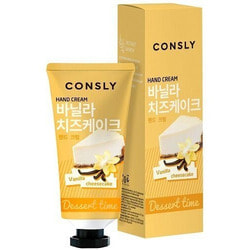        Vanilla Cheesecake Hand Cream CONSLY