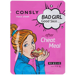     BAD GIRL Good Skin CONSLY