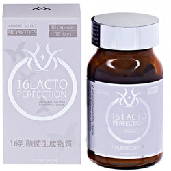     16   YJ 16 Lactic Acid Bacteria Fermented Extract ENHEL