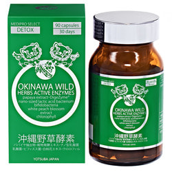    YJ OKINAWA WILD PLANT ENZYME ENHEL