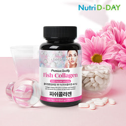      Nutri D-Day Premium Quality Fish Collagen