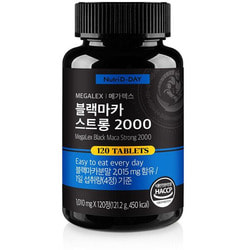     MegaLex Black Maca Strong 2000 Nutri D-Day