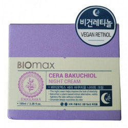          Kwailnara Cera Bakuchiol Night Cream BIOmax