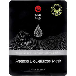   -        NMN Enhel Beauty Biocellulose Mask ENHEL