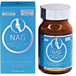       NAG YJ N ACETYLGLUCOSAMINE ENHEL