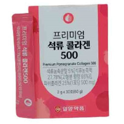    LYang Pharm Premium Pomergranate Collagen