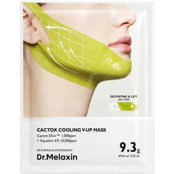 ������� ����� ��� �������� ����� ���� Dr.Melaxin