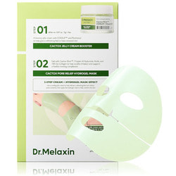 ����������� ������������ ����� ��� ���������� � ������� ��� Dr.Melaxin